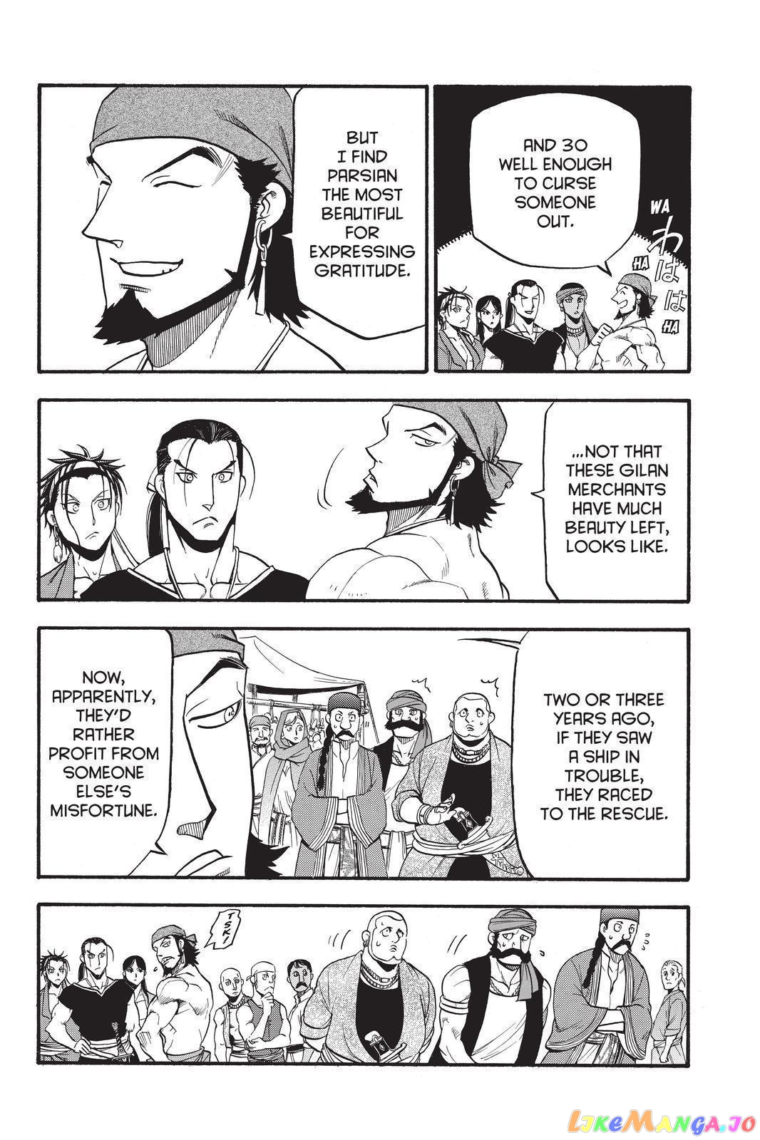 Arslan Senki (ARAKAWA Hiromu) chapter 96 - page 20