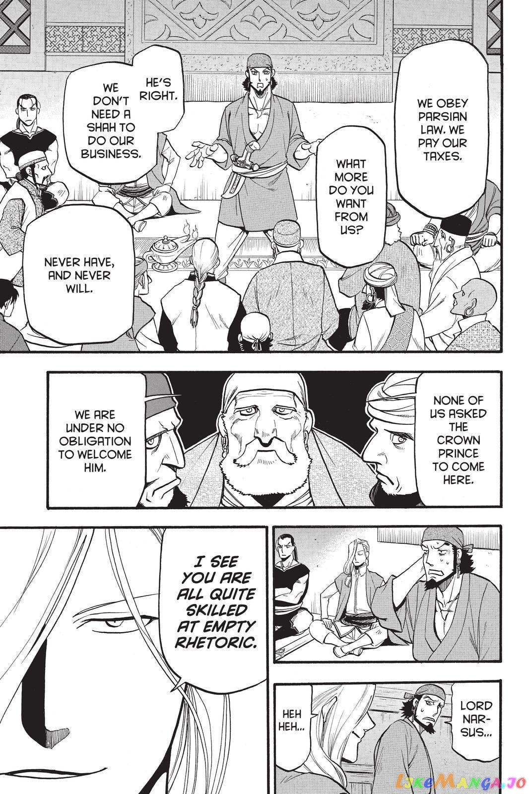 Arslan Senki (ARAKAWA Hiromu) chapter 96 - page 23