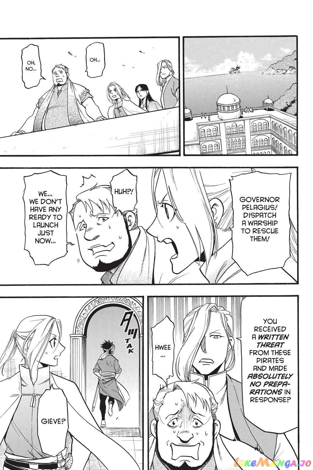 Arslan Senki (ARAKAWA Hiromu) chapter 96 - page 3