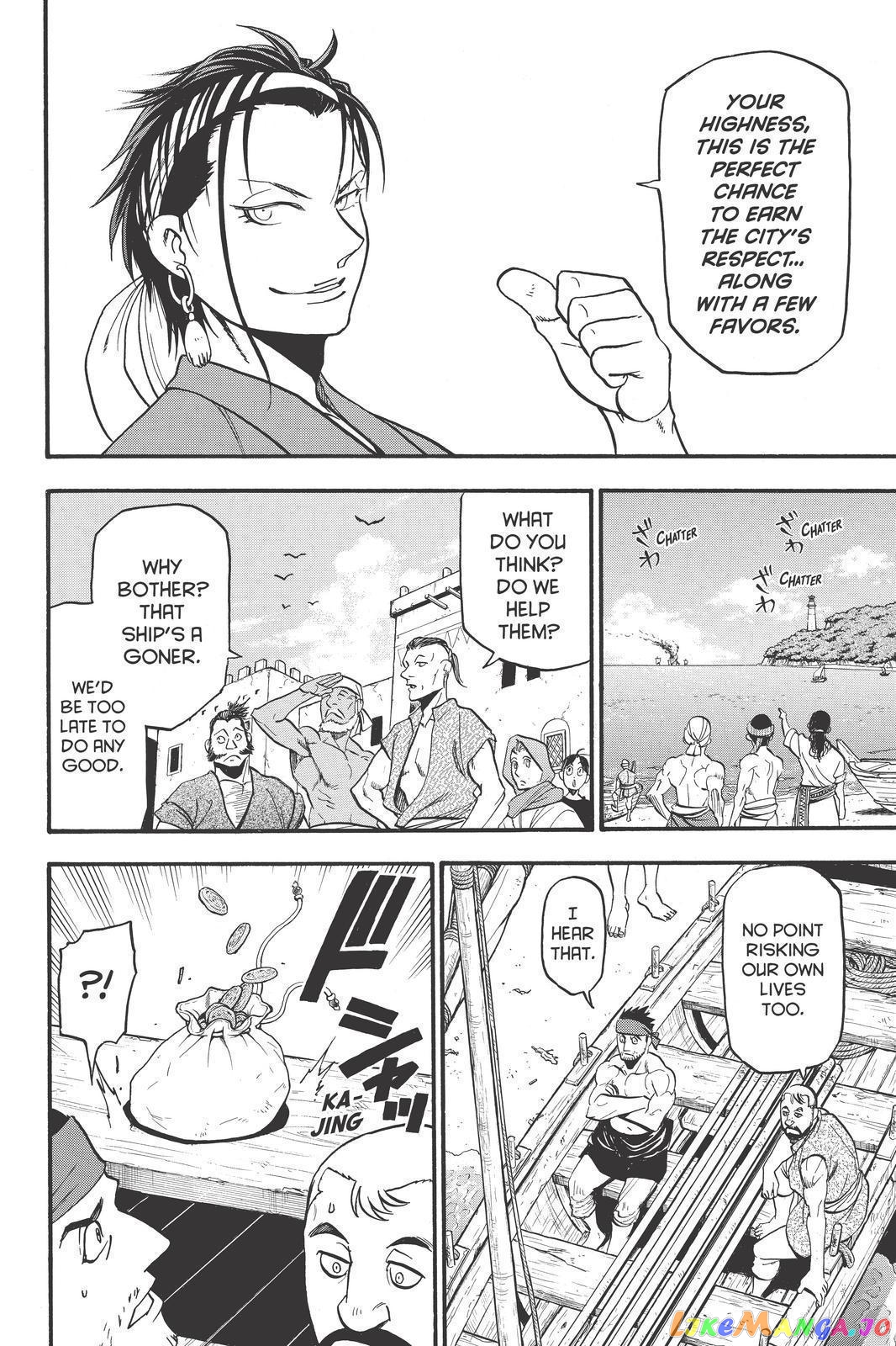 Arslan Senki (ARAKAWA Hiromu) chapter 96 - page 4