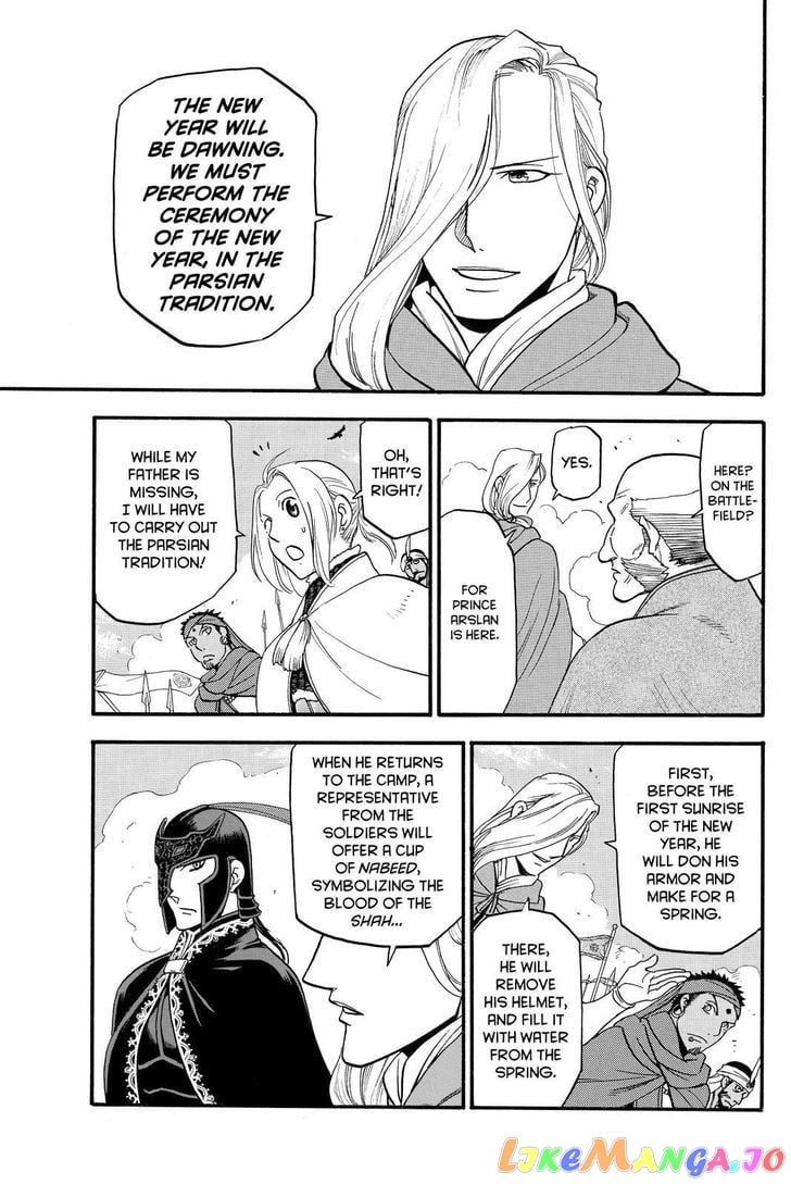 Arslan Senki (ARAKAWA Hiromu) chapter 43 - page 15