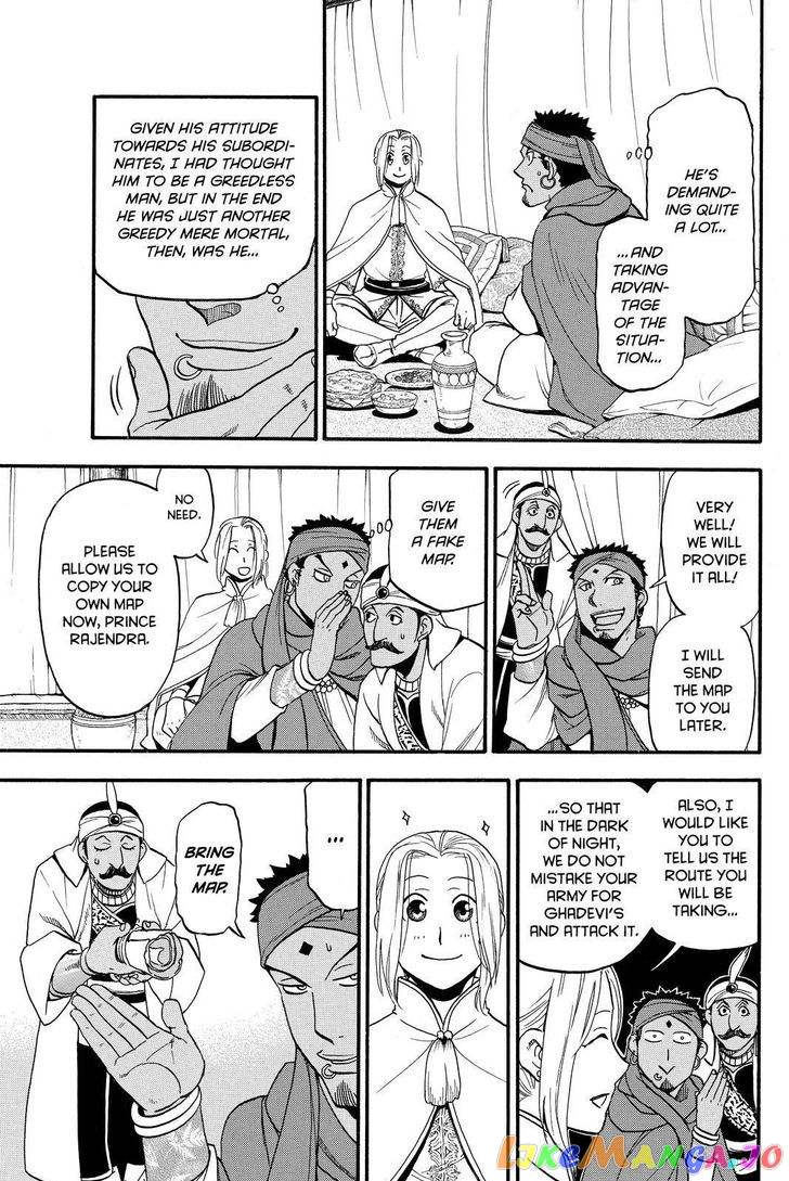 Arslan Senki (ARAKAWA Hiromu) chapter 43 - page 29