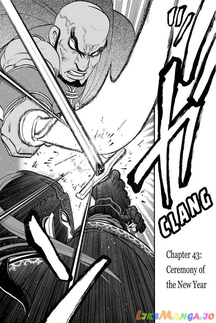 Arslan Senki (ARAKAWA Hiromu) chapter 43 - page 3