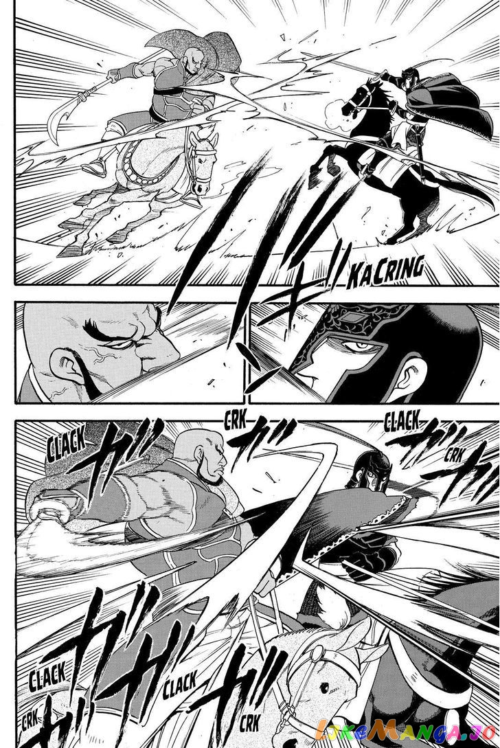 Arslan Senki (ARAKAWA Hiromu) chapter 43 - page 4