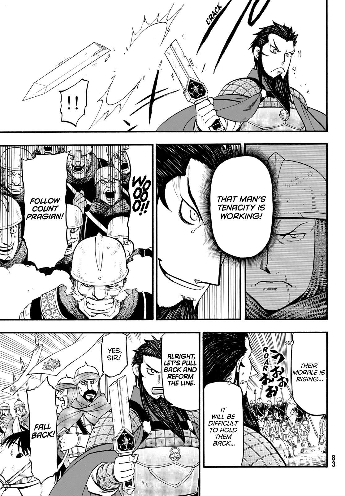 Arslan Senki (ARAKAWA Hiromu) chapter 111 - page 12