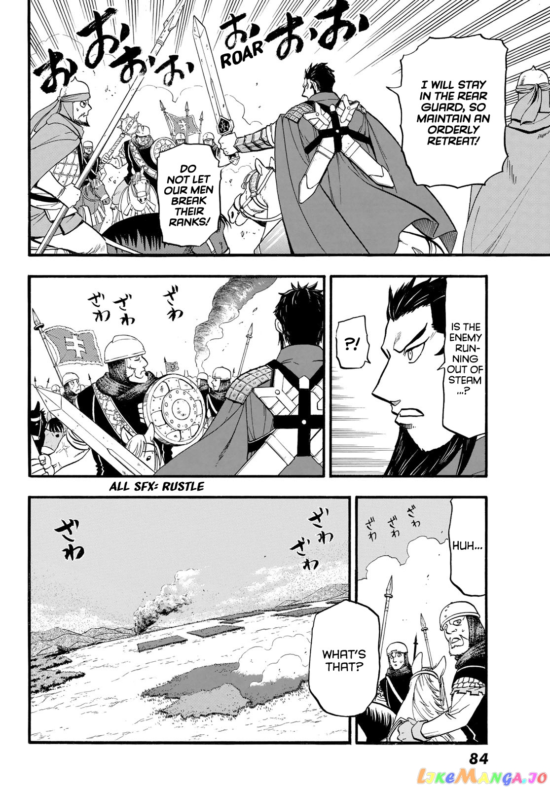 Arslan Senki (ARAKAWA Hiromu) chapter 111 - page 13