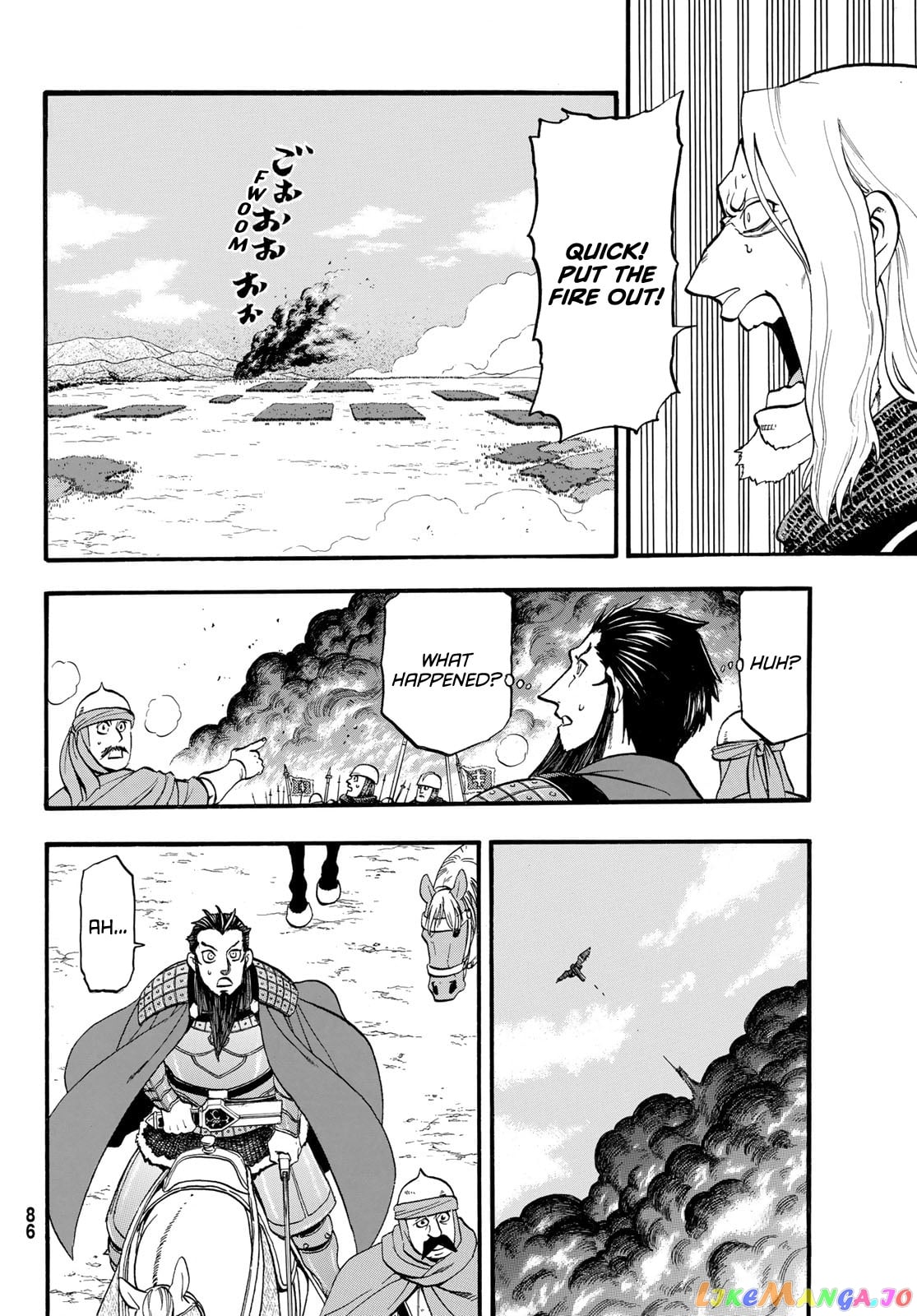 Arslan Senki (ARAKAWA Hiromu) chapter 111 - page 15