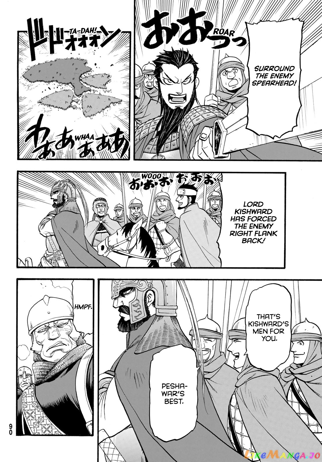 Arslan Senki (ARAKAWA Hiromu) chapter 111 - page 19