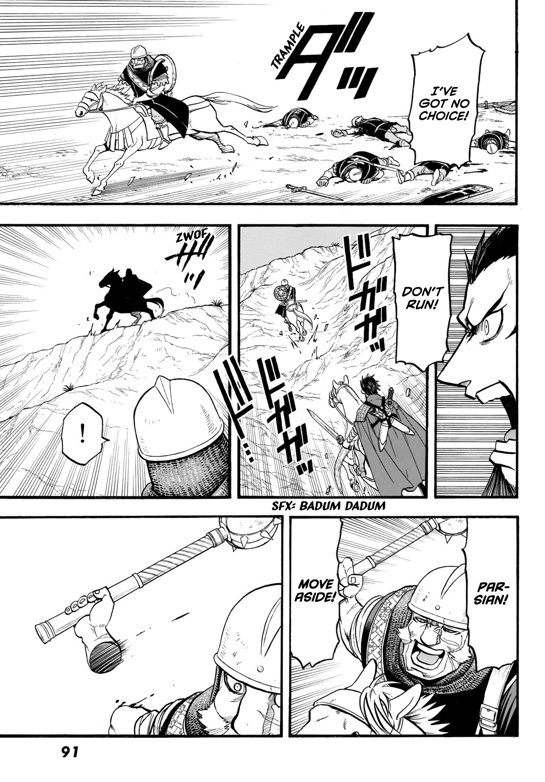 Arslan Senki (ARAKAWA Hiromu) chapter 111 - page 20