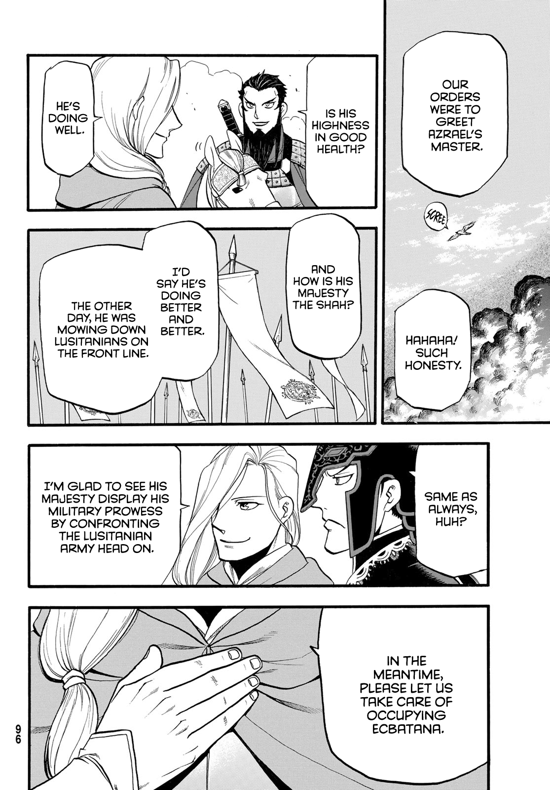 Arslan Senki (ARAKAWA Hiromu) chapter 111 - page 25