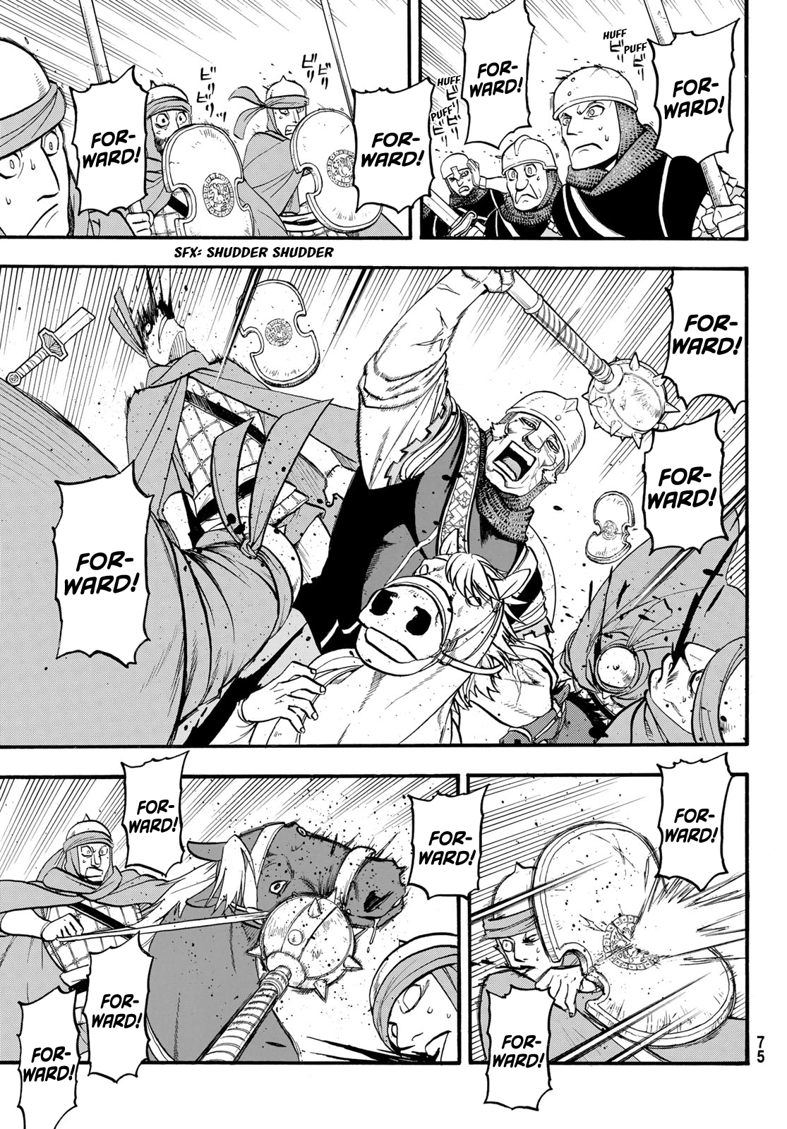 Arslan Senki (ARAKAWA Hiromu) chapter 111 - page 4