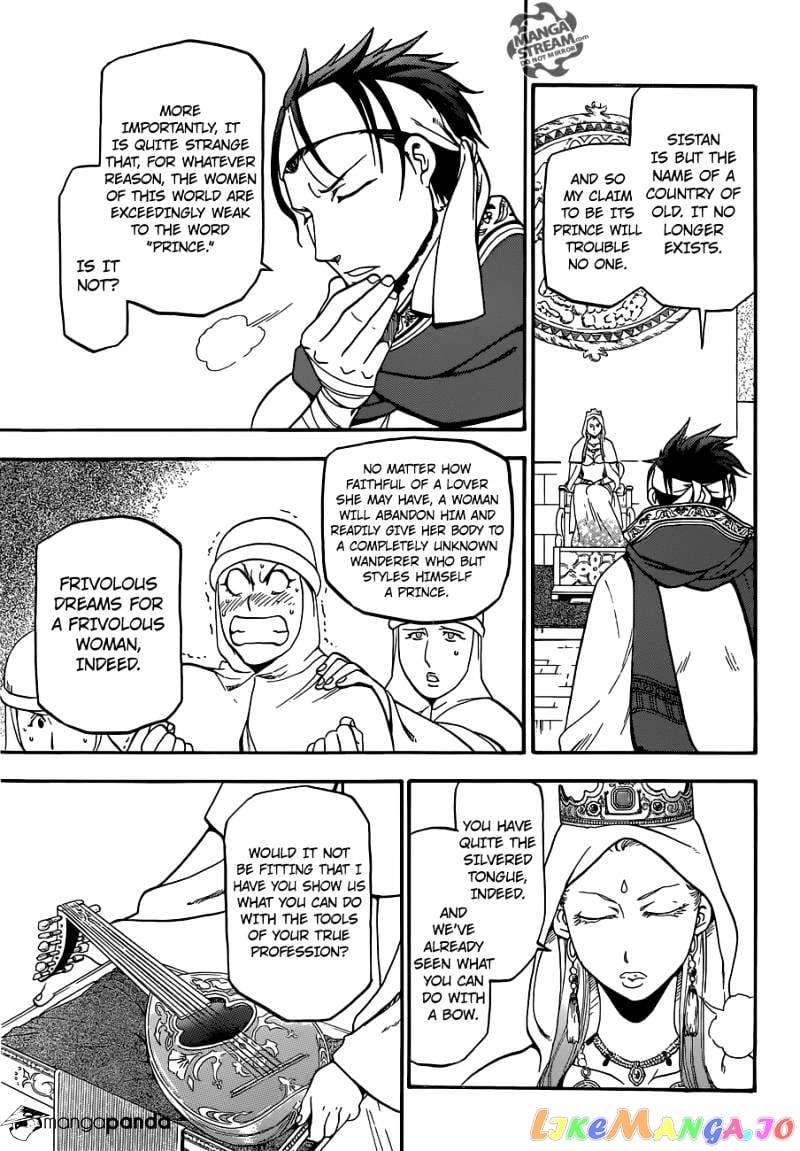 Arslan Senki (ARAKAWA Hiromu) chapter 7 - page 10