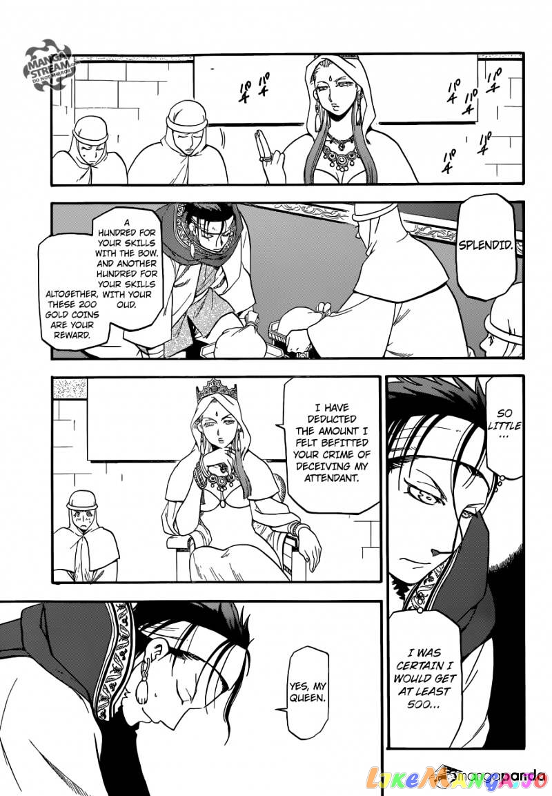 Arslan Senki (ARAKAWA Hiromu) chapter 7 - page 14