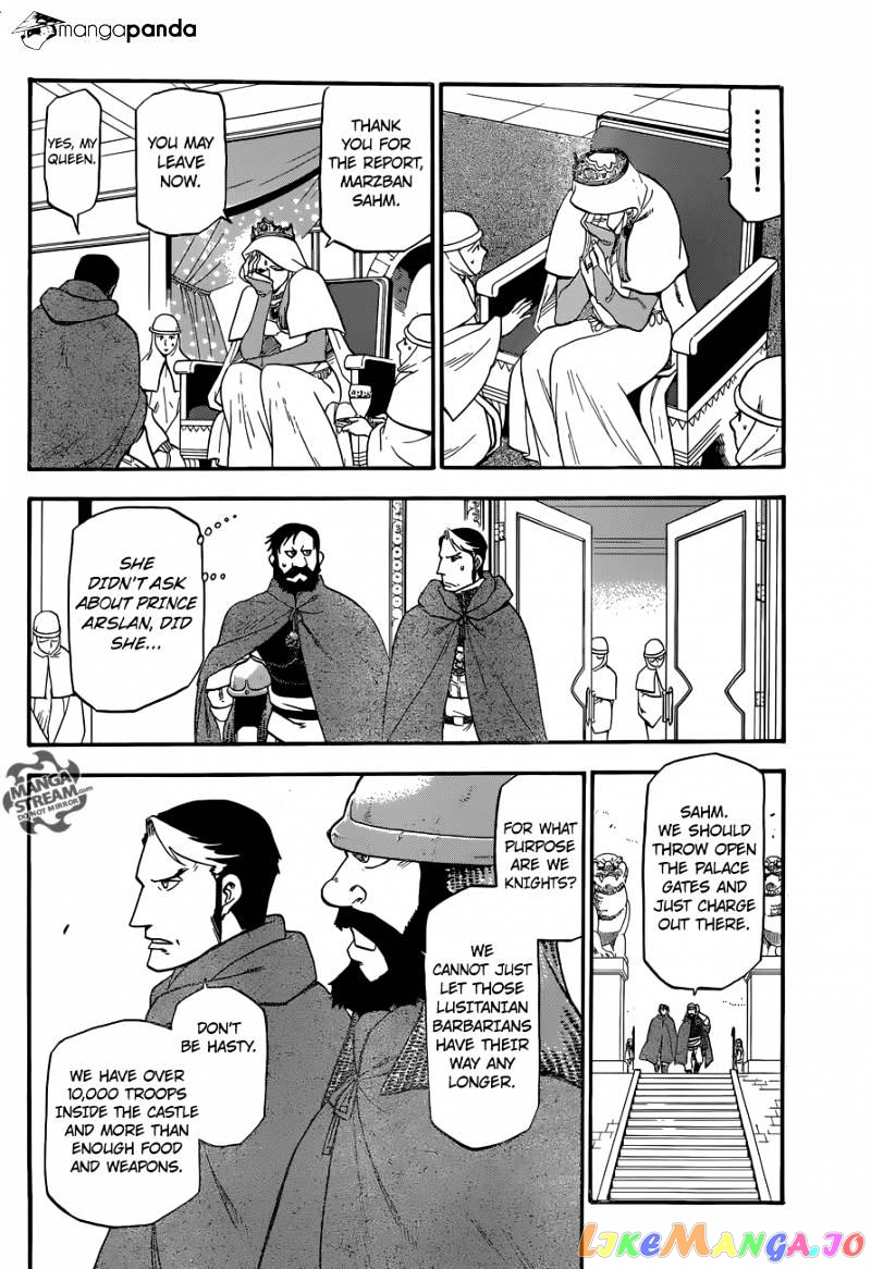 Arslan Senki (ARAKAWA Hiromu) chapter 7 - page 17