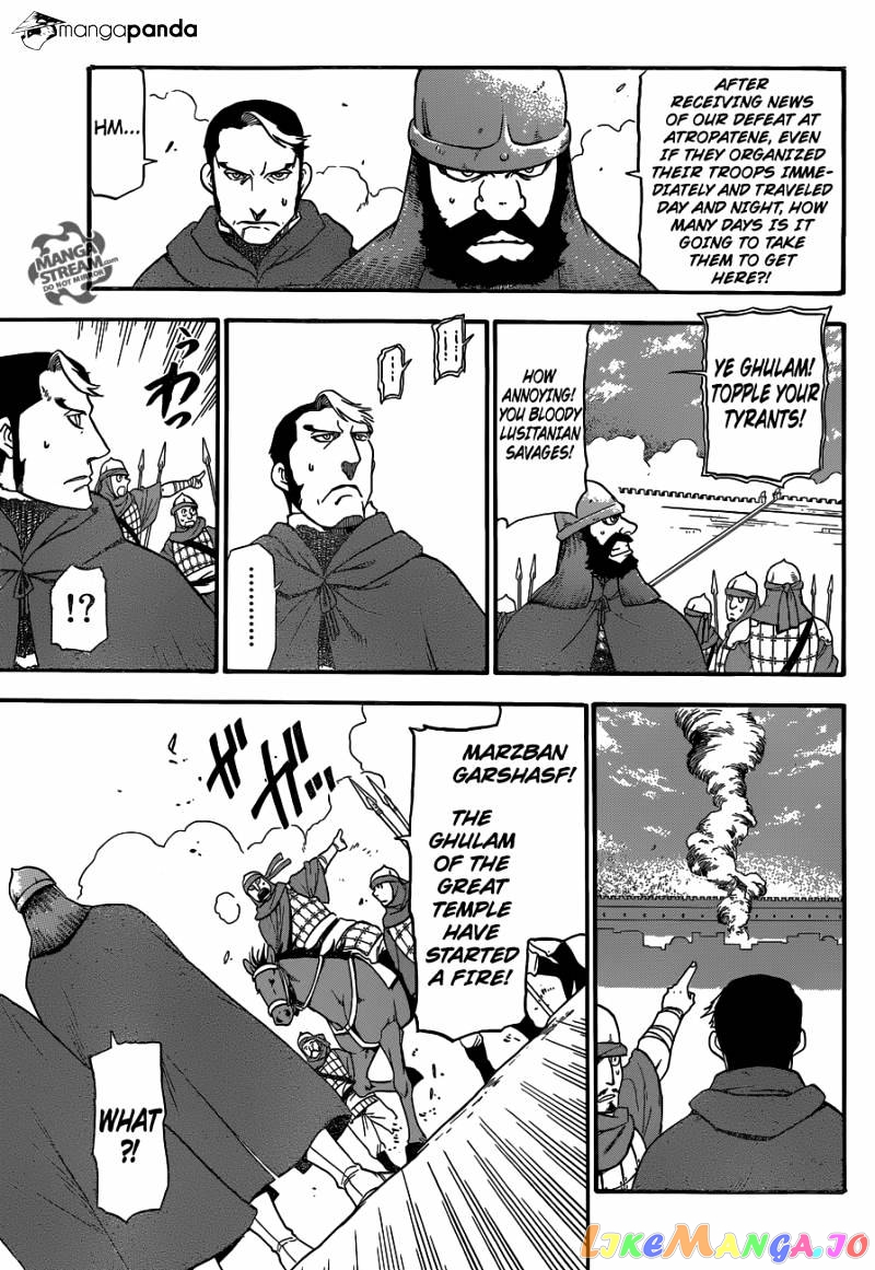 Arslan Senki (ARAKAWA Hiromu) chapter 7 - page 20