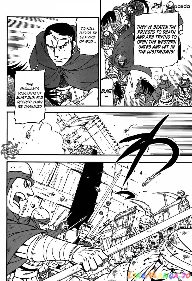 Arslan Senki (ARAKAWA Hiromu) chapter 7 - page 21