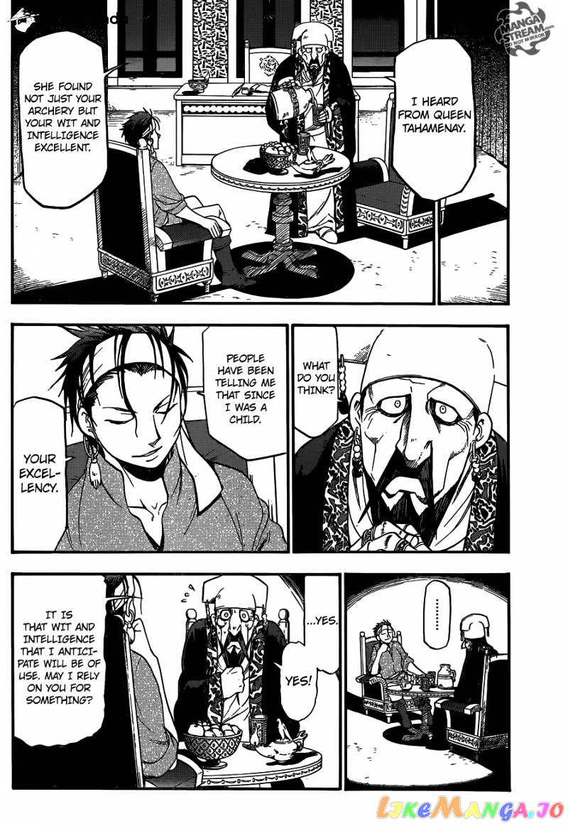 Arslan Senki (ARAKAWA Hiromu) chapter 7 - page 27