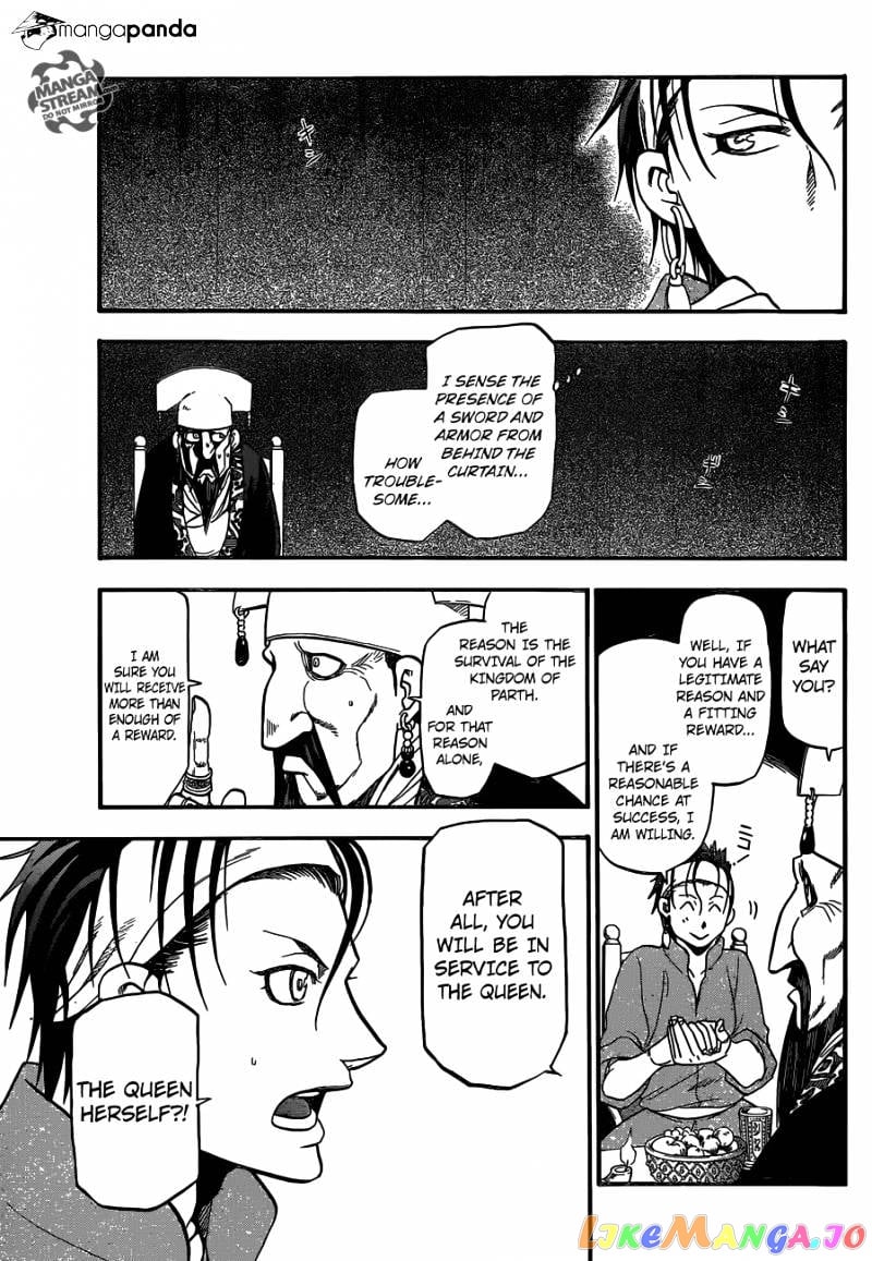 Arslan Senki (ARAKAWA Hiromu) chapter 7 - page 28