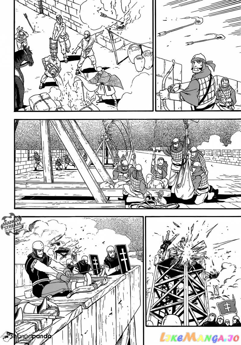 Arslan Senki (ARAKAWA Hiromu) chapter 7 - page 3