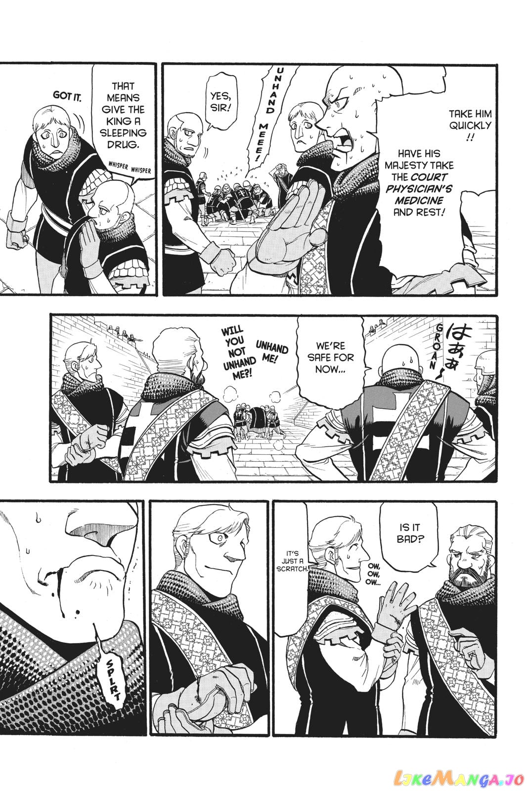 Arslan Senki (ARAKAWA Hiromu) chapter 81 - page 12