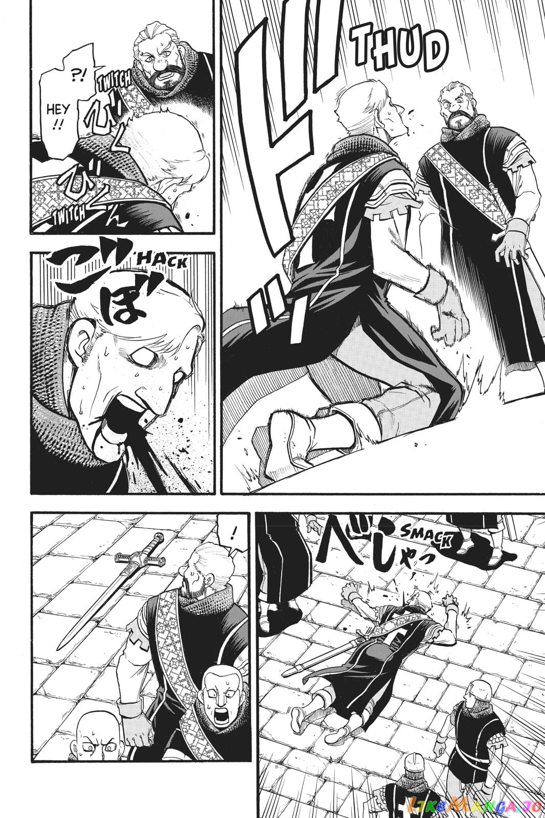Arslan Senki (ARAKAWA Hiromu) chapter 81 - page 13