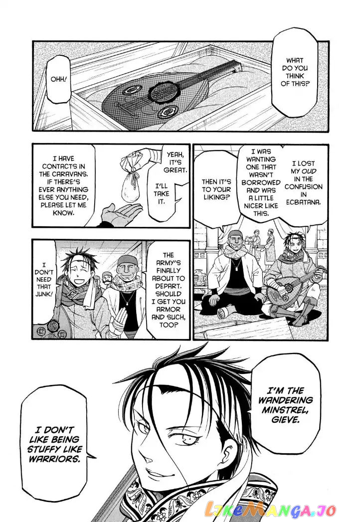 Arslan Senki (ARAKAWA Hiromu) chapter 64 - page 1