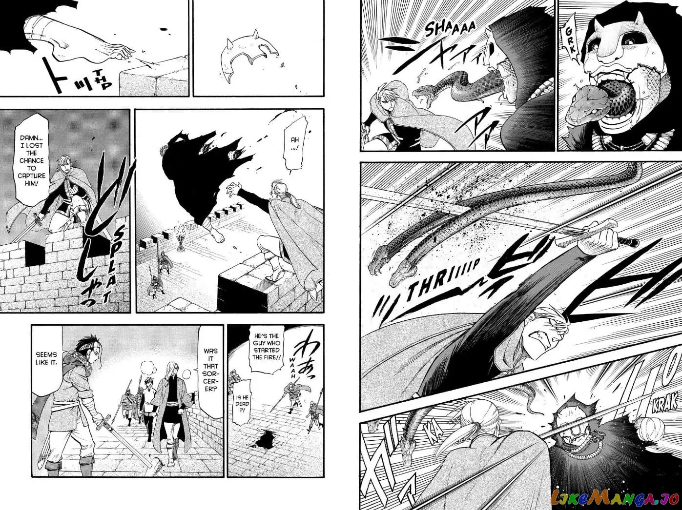 Arslan Senki (ARAKAWA Hiromu) chapter 64 - page 14