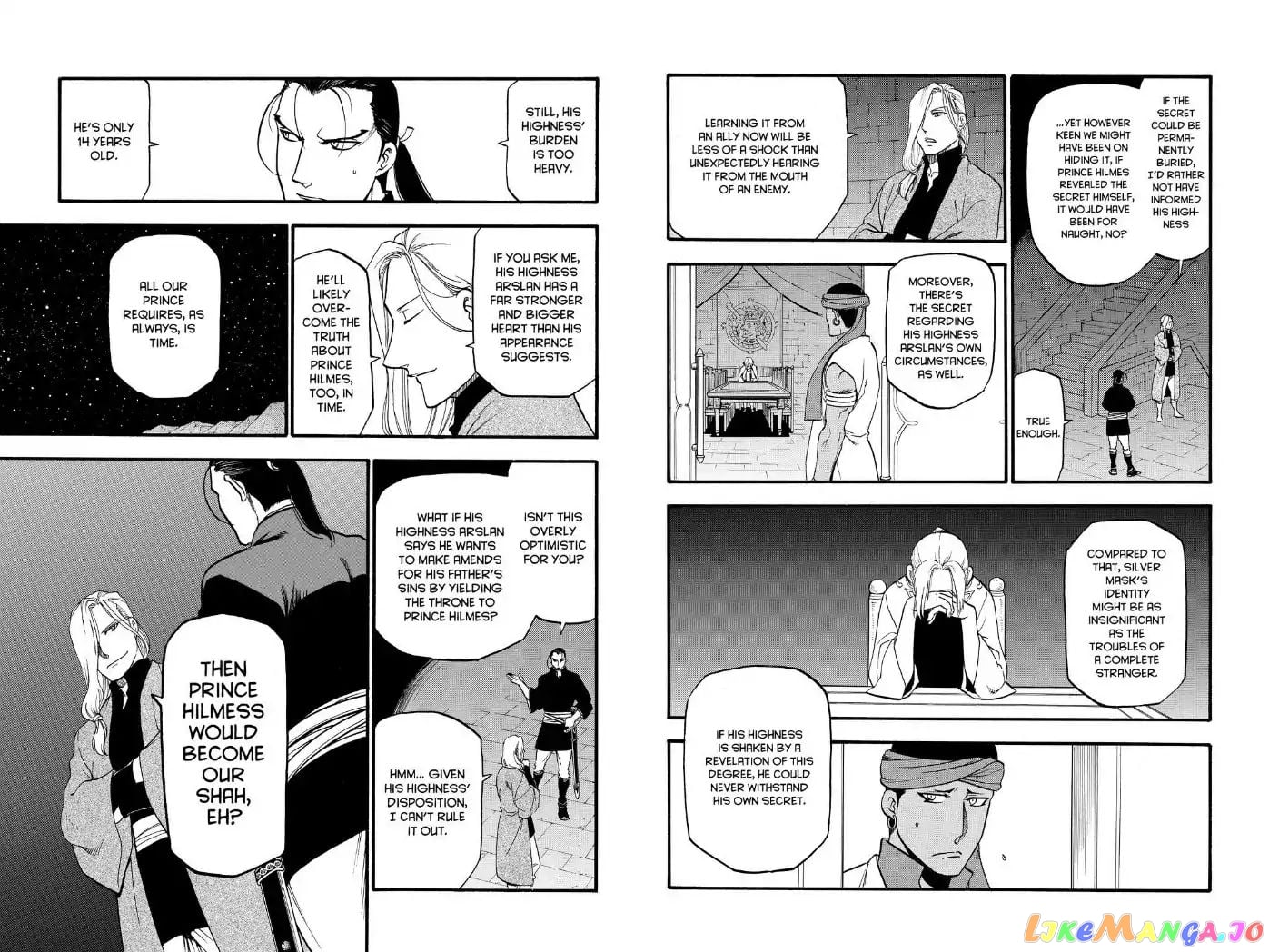 Arslan Senki (ARAKAWA Hiromu) chapter 64 - page 6