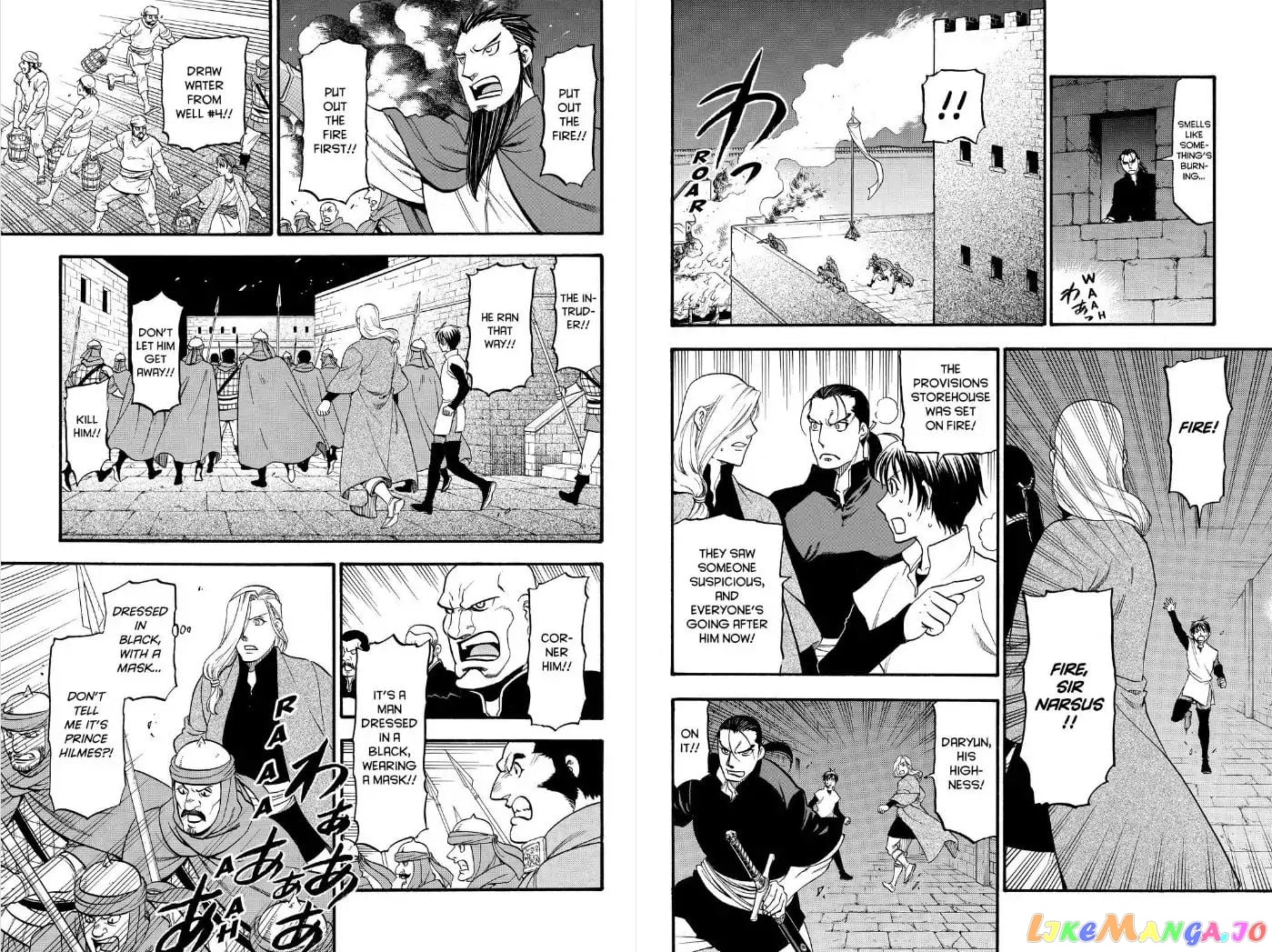 Arslan Senki (ARAKAWA Hiromu) chapter 64 - page 8