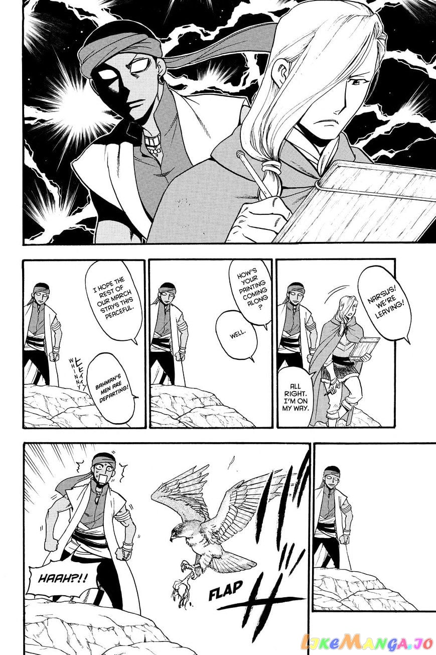 Arslan Senki (ARAKAWA Hiromu) chapter 44 - page 10
