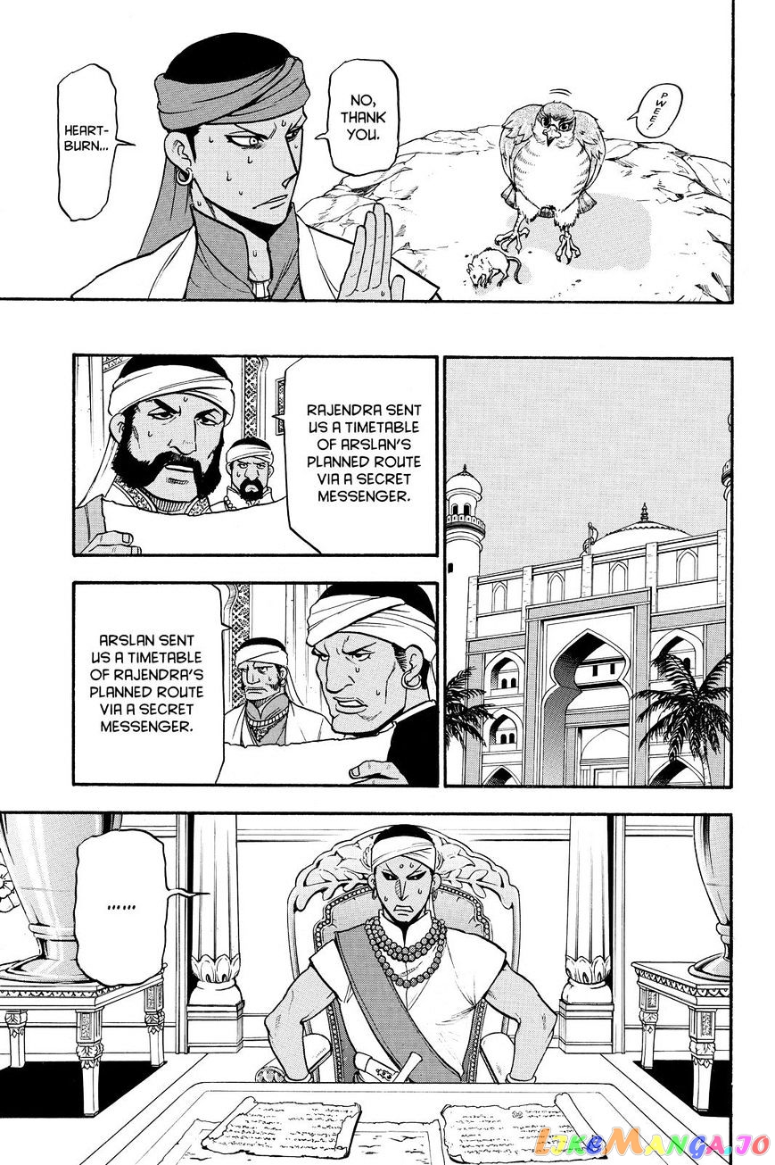 Arslan Senki (ARAKAWA Hiromu) chapter 44 - page 11