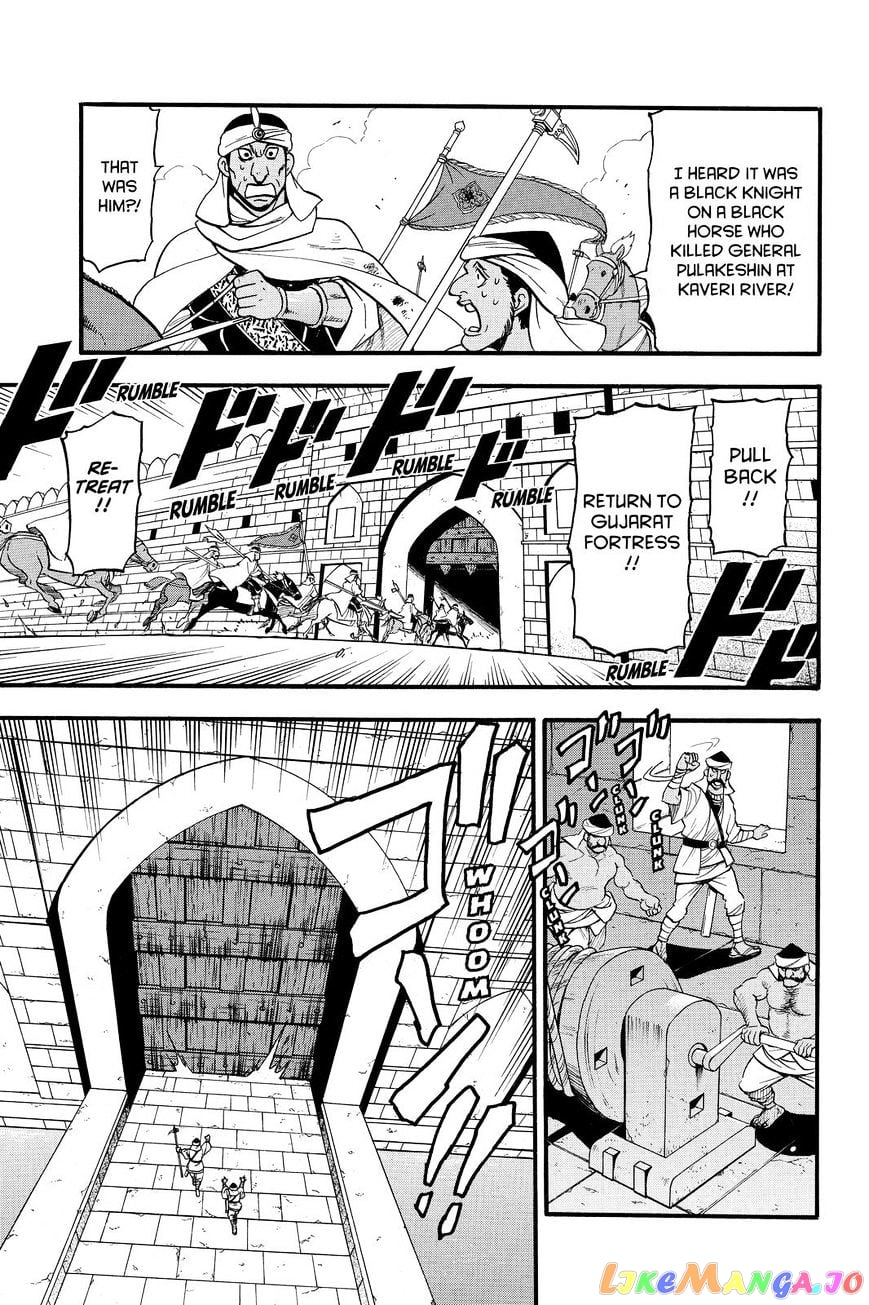Arslan Senki (ARAKAWA Hiromu) chapter 44 - page 19