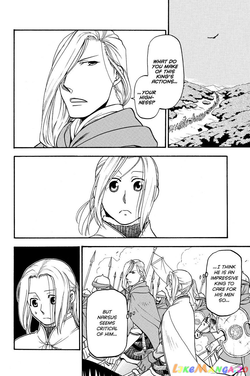 Arslan Senki (ARAKAWA Hiromu) chapter 44 - page 2