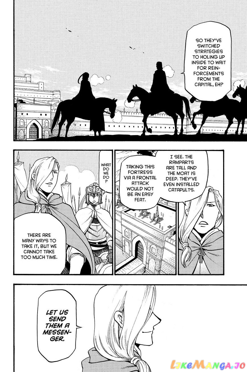 Arslan Senki (ARAKAWA Hiromu) chapter 44 - page 20