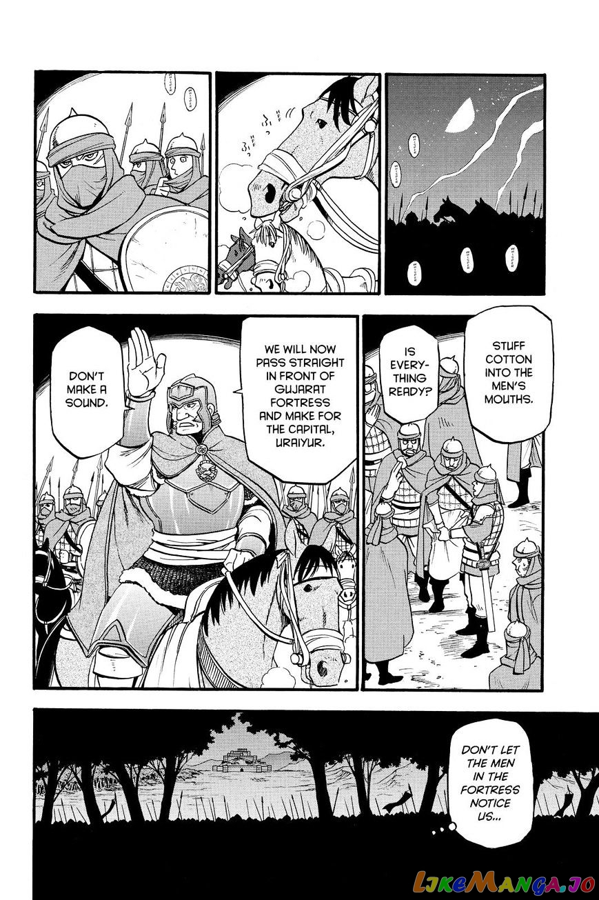 Arslan Senki (ARAKAWA Hiromu) chapter 44 - page 26