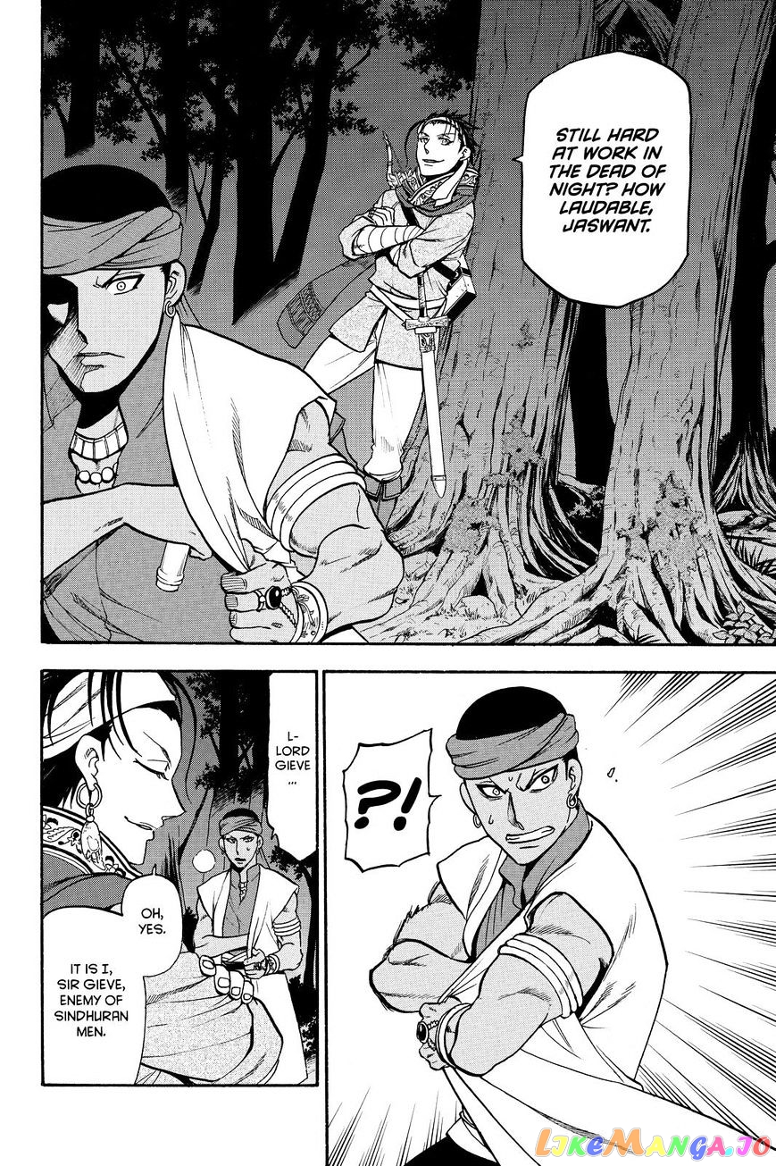Arslan Senki (ARAKAWA Hiromu) chapter 44 - page 28