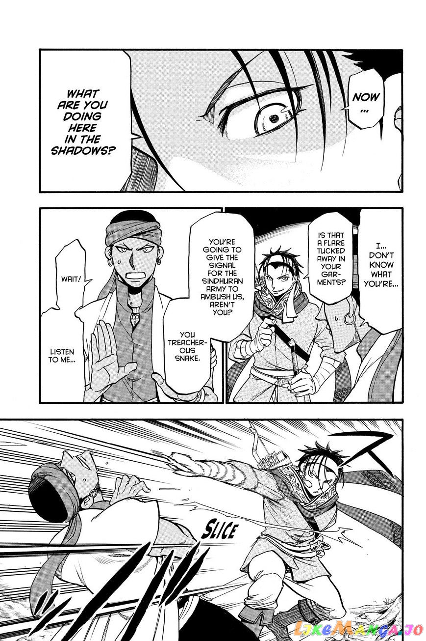 Arslan Senki (ARAKAWA Hiromu) chapter 44 - page 29