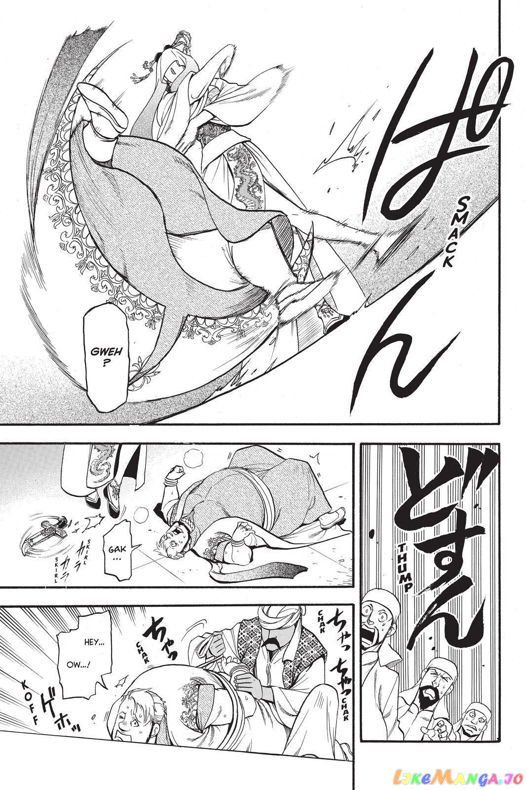 Arslan Senki (ARAKAWA Hiromu) chapter 97 - page 15