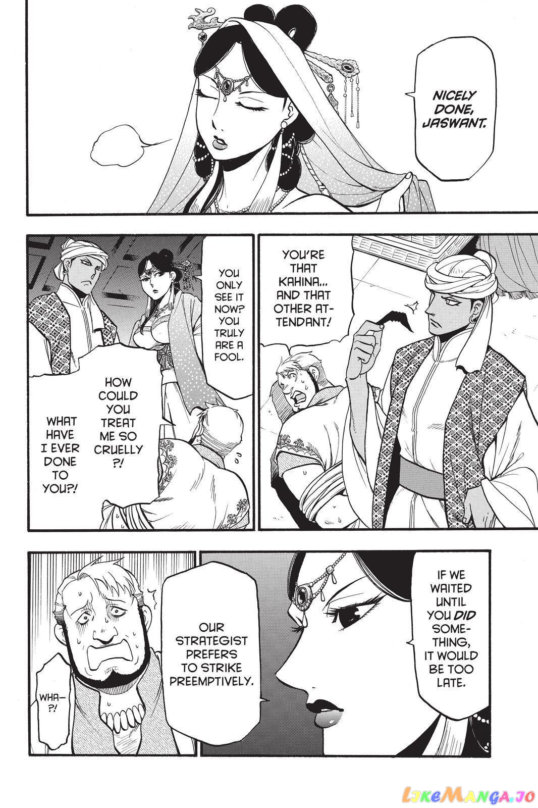 Arslan Senki (ARAKAWA Hiromu) chapter 97 - page 16