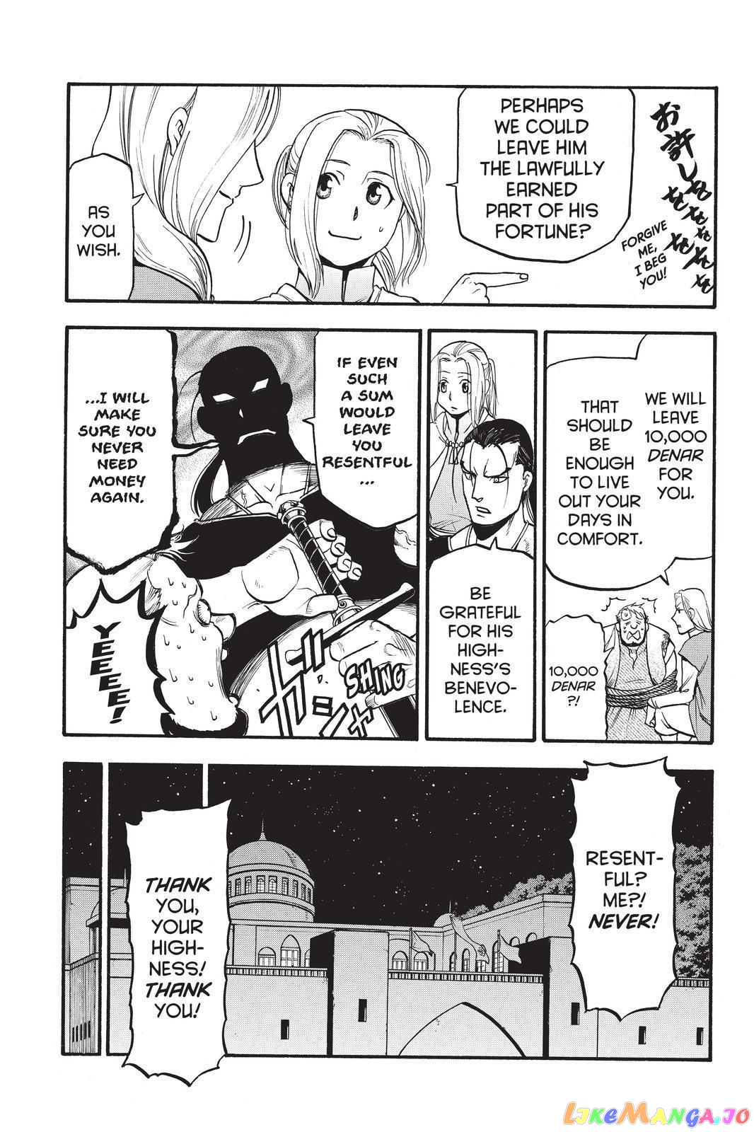 Arslan Senki (ARAKAWA Hiromu) chapter 97 - page 19