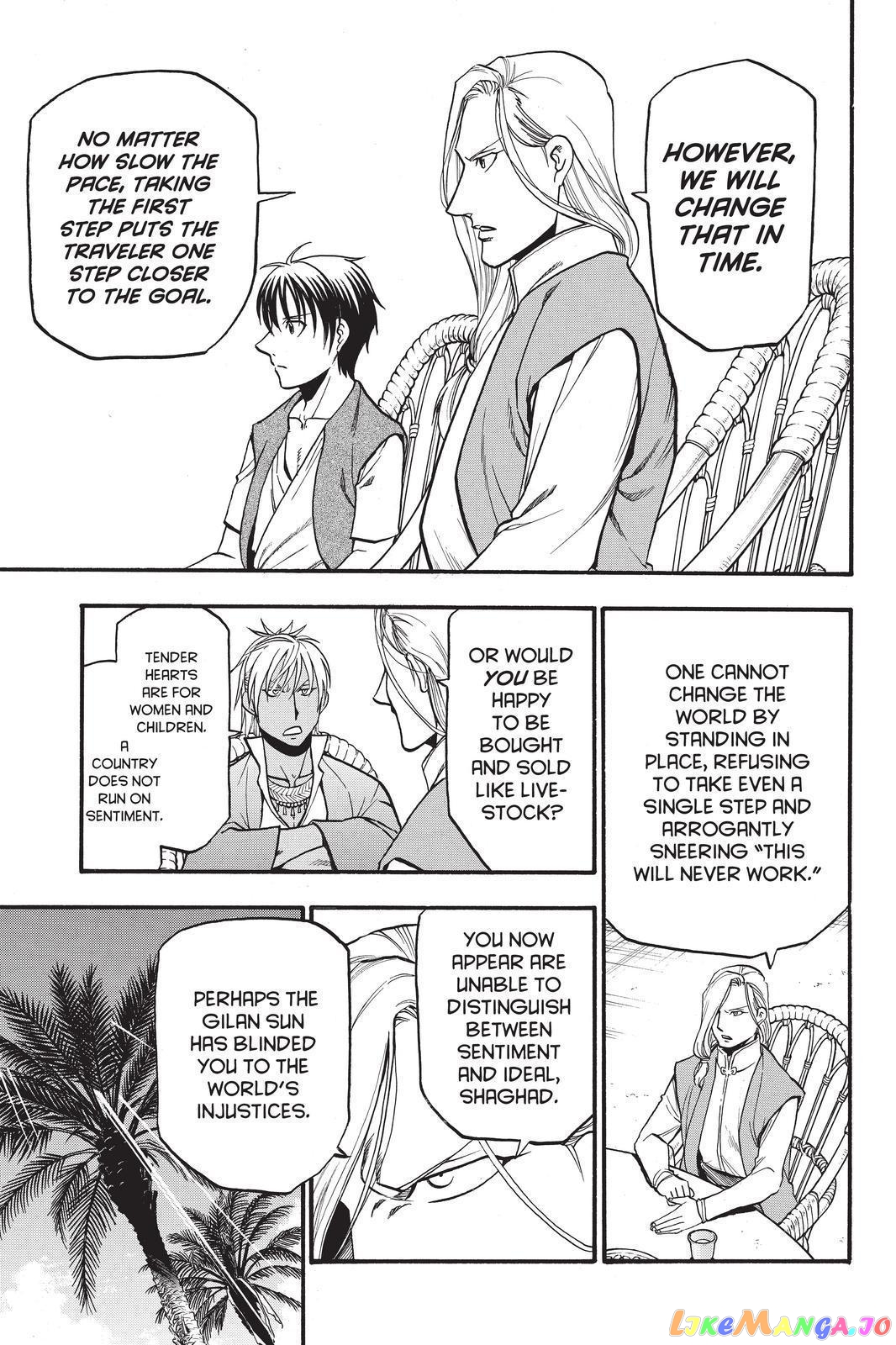 Arslan Senki (ARAKAWA Hiromu) chapter 97 - page 7