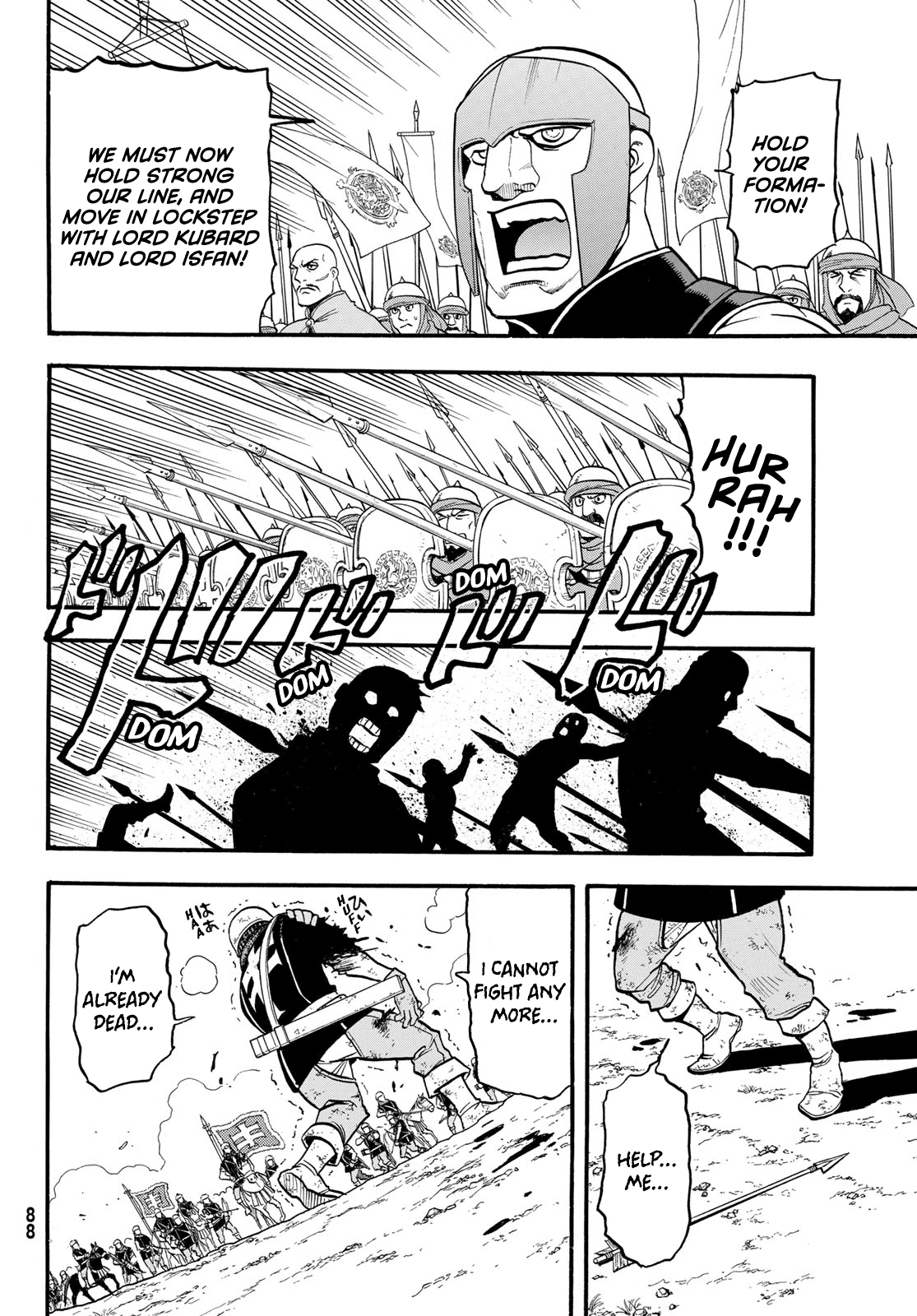 Arslan Senki (ARAKAWA Hiromu) chapter 112 - page 13
