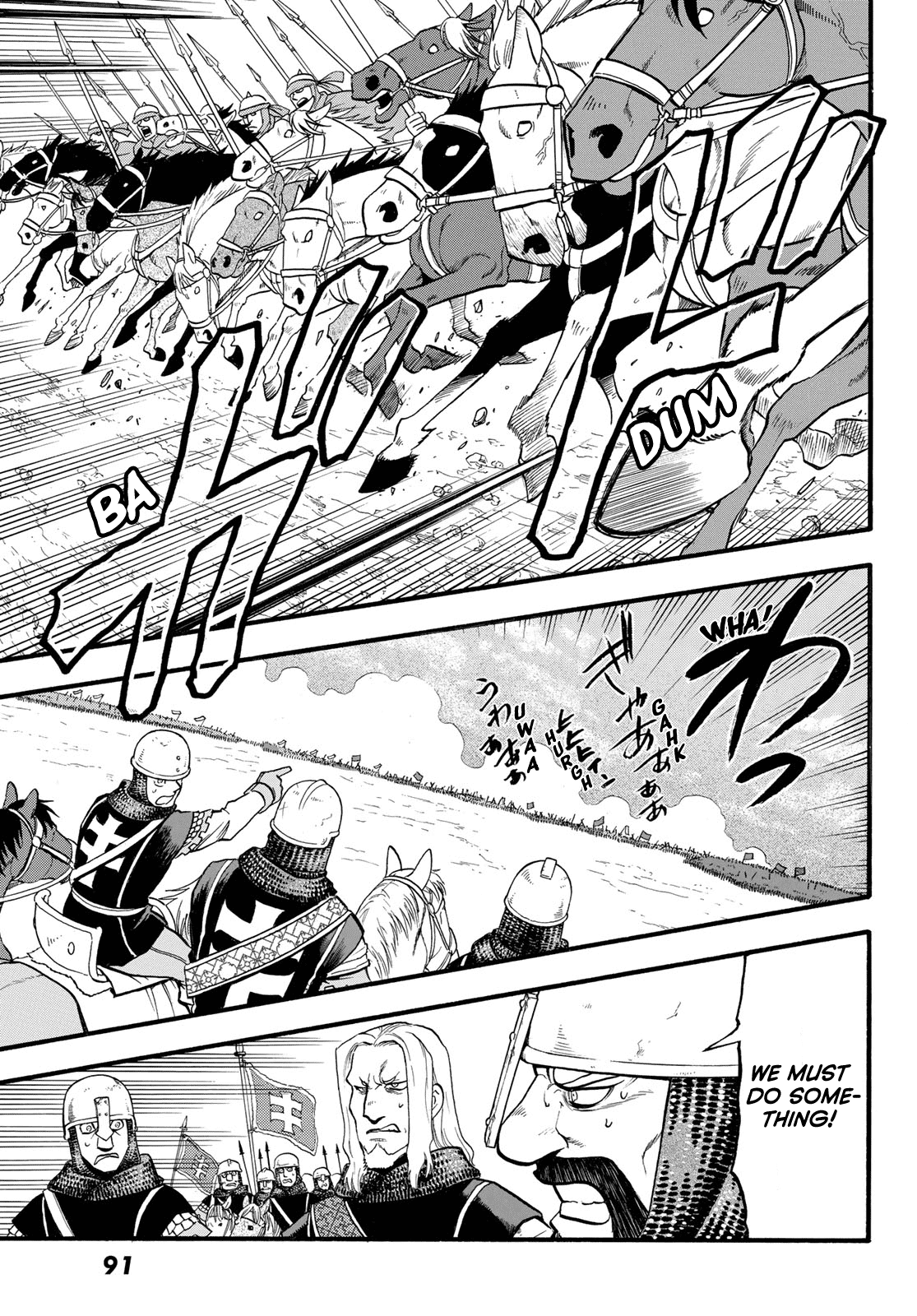 Arslan Senki (ARAKAWA Hiromu) chapter 112 - page 16