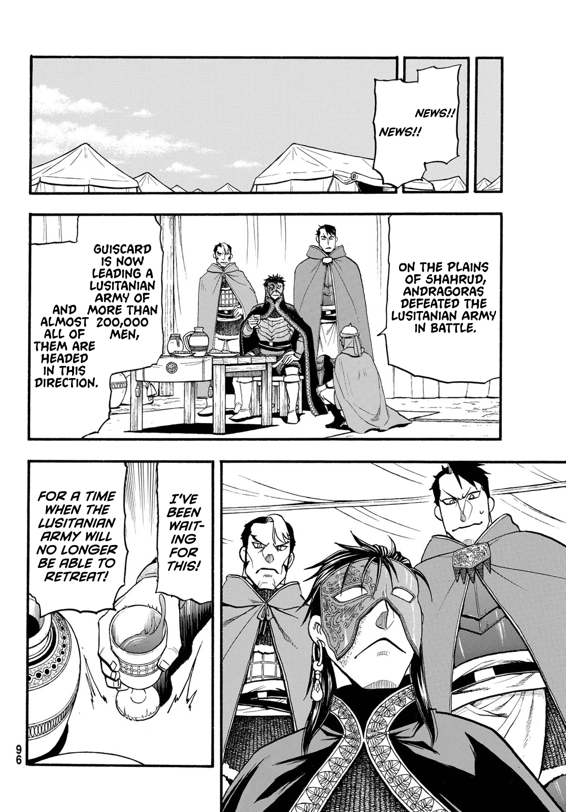 Arslan Senki (ARAKAWA Hiromu) chapter 112 - page 21
