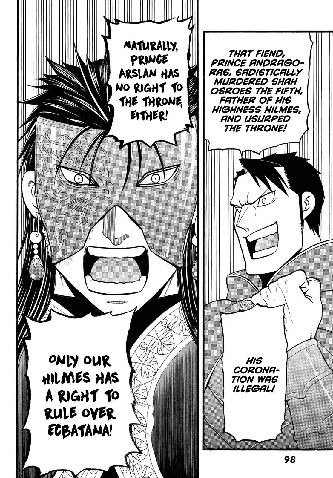 Arslan Senki (ARAKAWA Hiromu) chapter 112 - page 23
