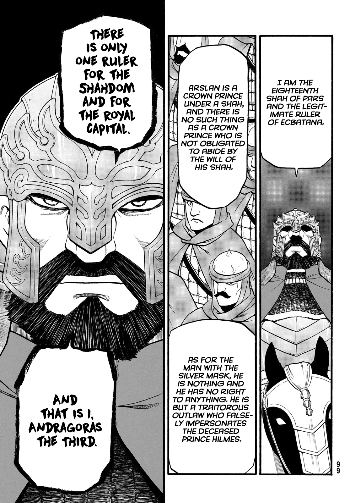 Arslan Senki (ARAKAWA Hiromu) chapter 112 - page 24