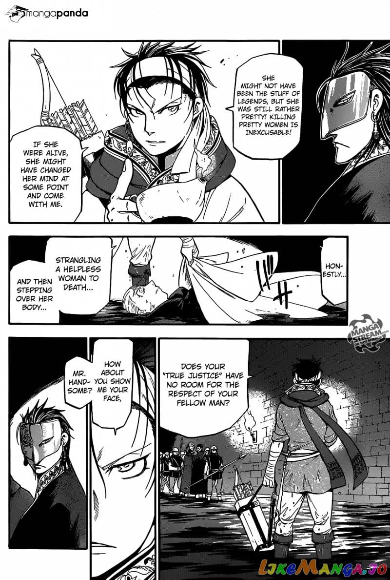 Arslan Senki (ARAKAWA Hiromu) chapter 8 - page 11