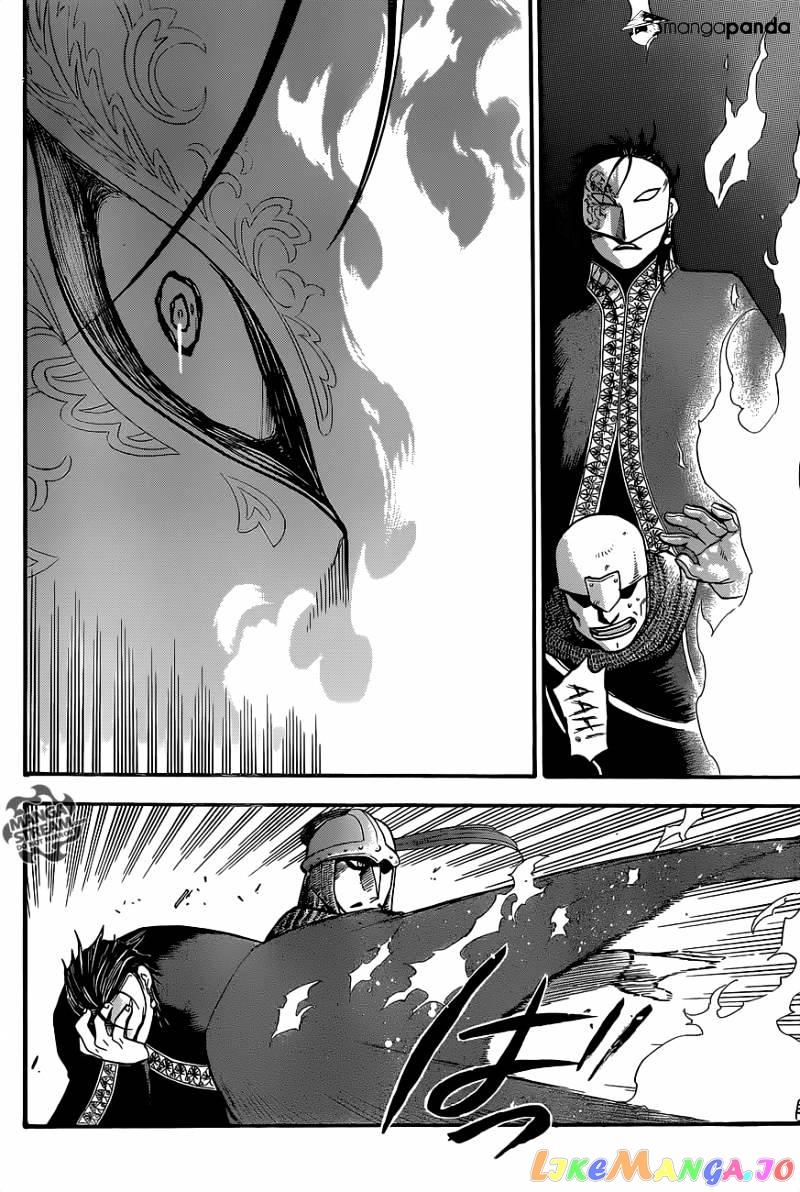Arslan Senki (ARAKAWA Hiromu) chapter 8 - page 13