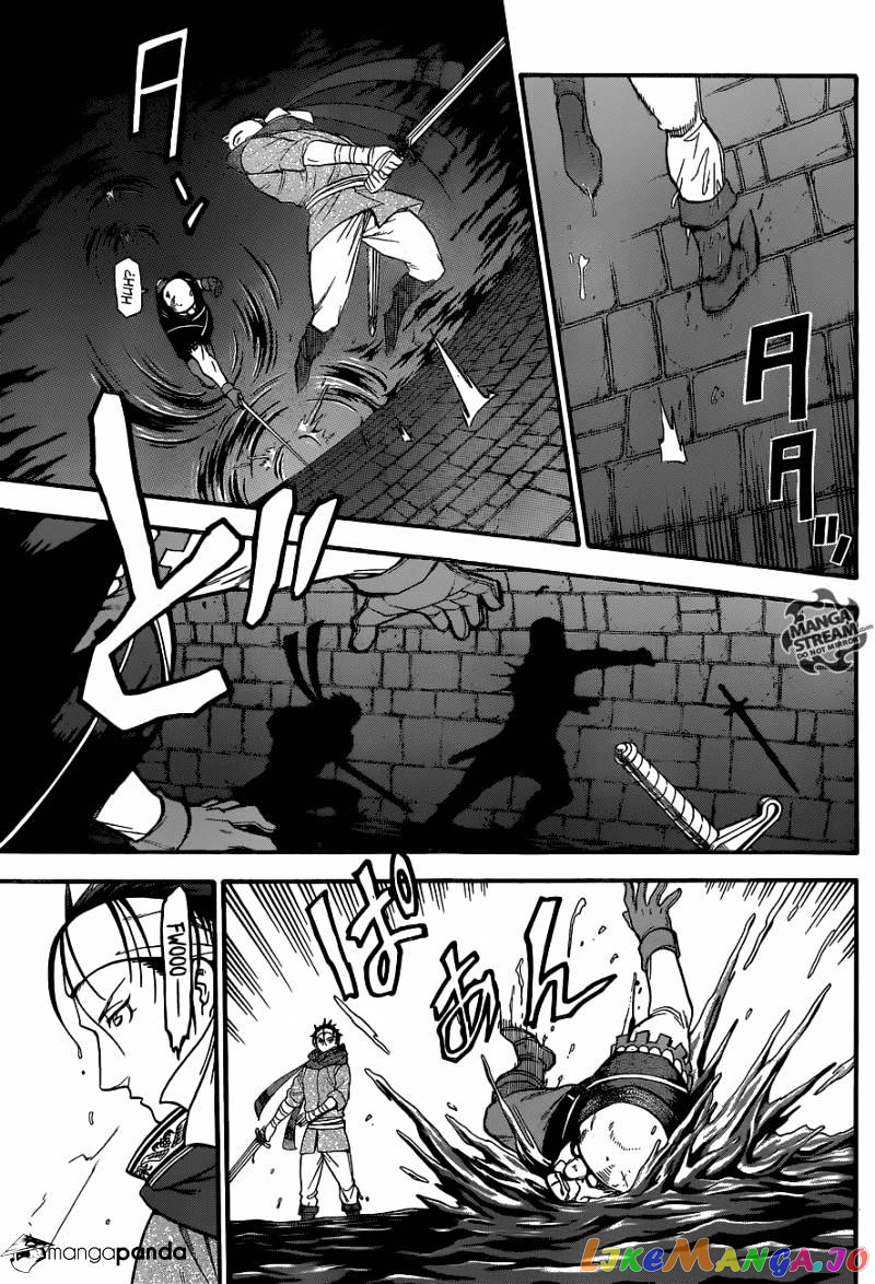 Arslan Senki (ARAKAWA Hiromu) chapter 8 - page 18