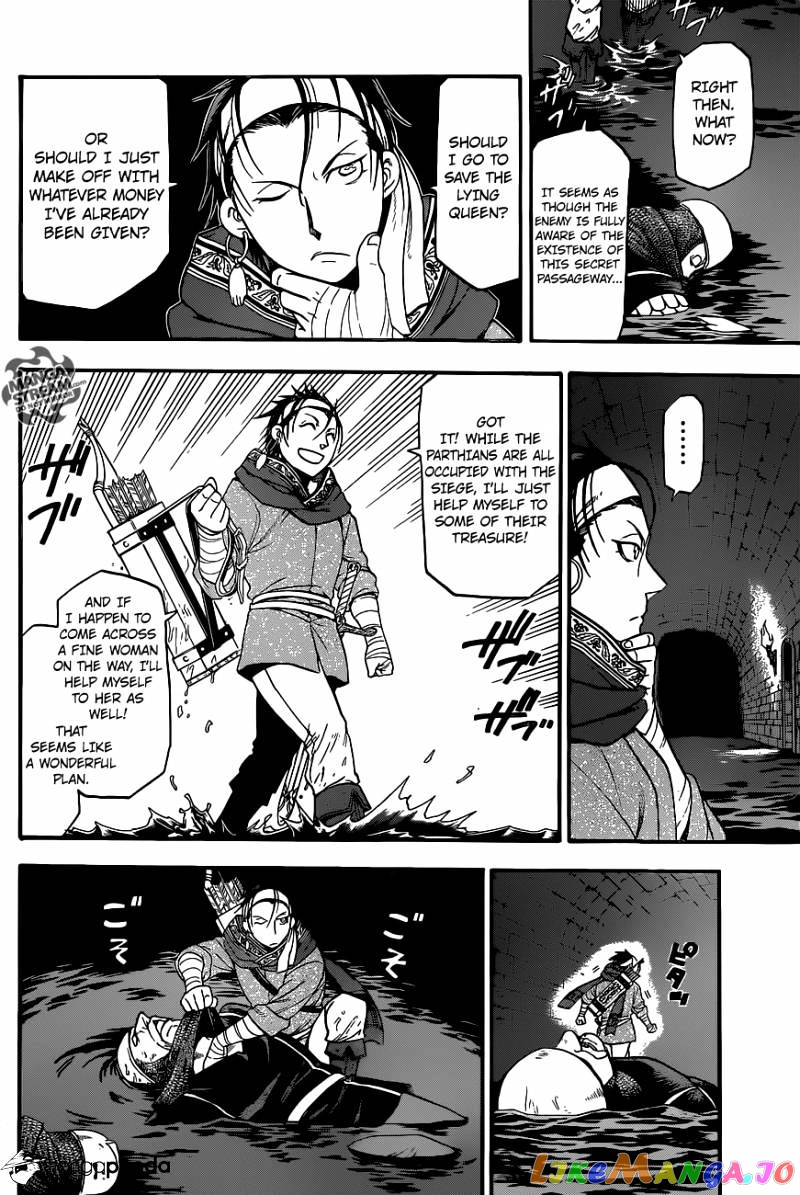 Arslan Senki (ARAKAWA Hiromu) chapter 8 - page 19